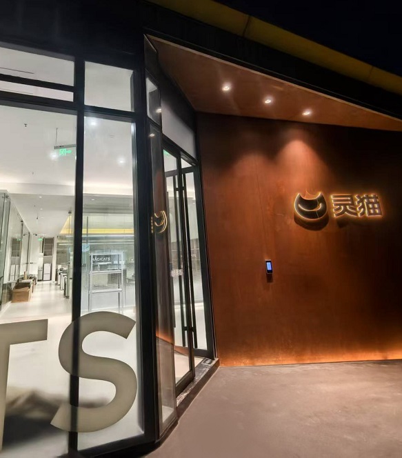 创意产品设计公司,深圳产品外观设计,产品外观设计公司